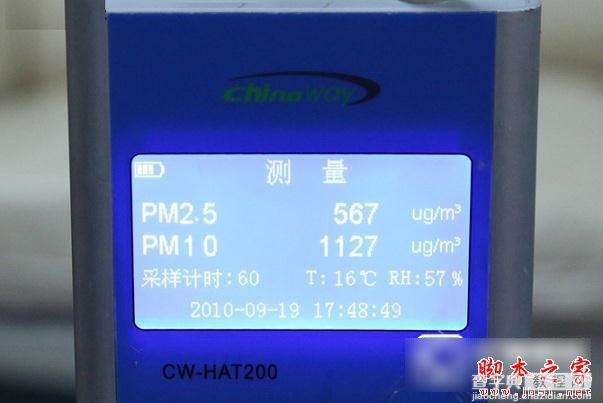 小米净化器2代怎么使用 699元小米空气净化器2上手评测2