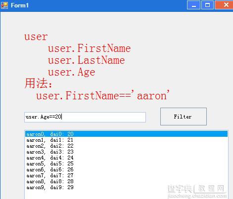 利用noesis.Javascript开源组件.Net中执行javascript脚本1