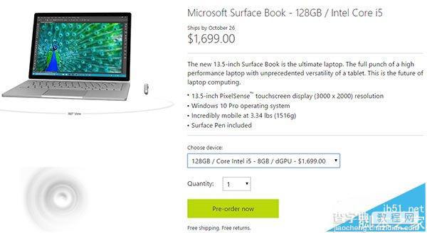 微软Surface Book推新配置版本 128GB独显售价10786元1