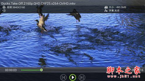 什么才是真4K？热销王华为荣耀与芒果嗨Q H7电视盒子对比评测23