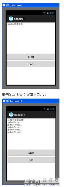 android Handler详细使用方法实例1