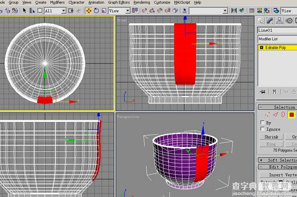 3DS Max制作茶杯模型教程（旋转+多边形建模）11