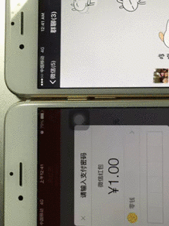 IOS 实现微信自动抢红包（非越狱IPhone）1