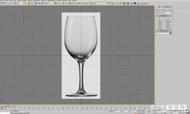 3DSMAX制作逼真质感的玻璃杯2