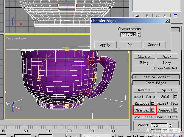 3DS Max制作茶杯模型教程（旋转+多边形建模）22