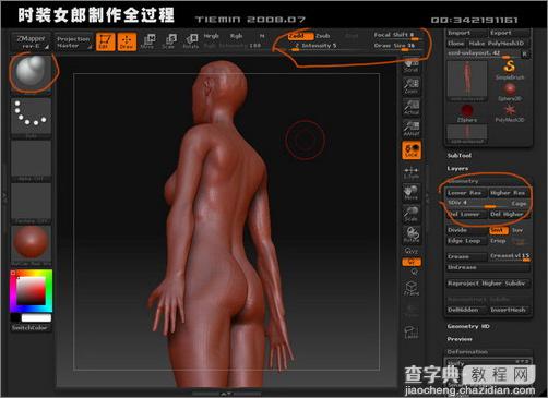 3DsMAX打造3D版时装女郎海报人物建模15