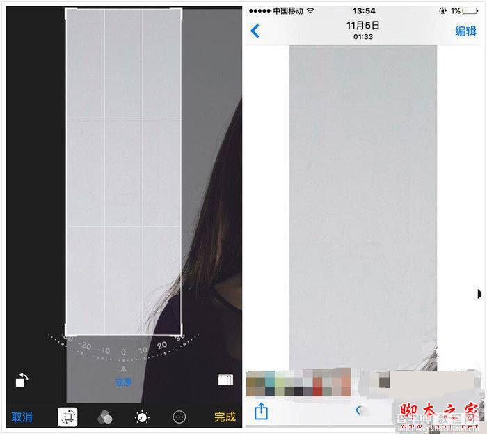 iPhone怎么隐藏手机照片 苹果手机完美隐藏照片两个小技巧2