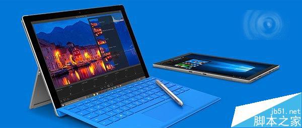 微软Surface Pro 4价格多少？Surface Pro 4详细配置及售价一览1