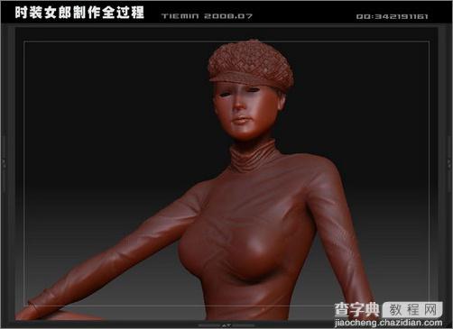 3DsMAX打造3D版时装女郎海报人物建模22
