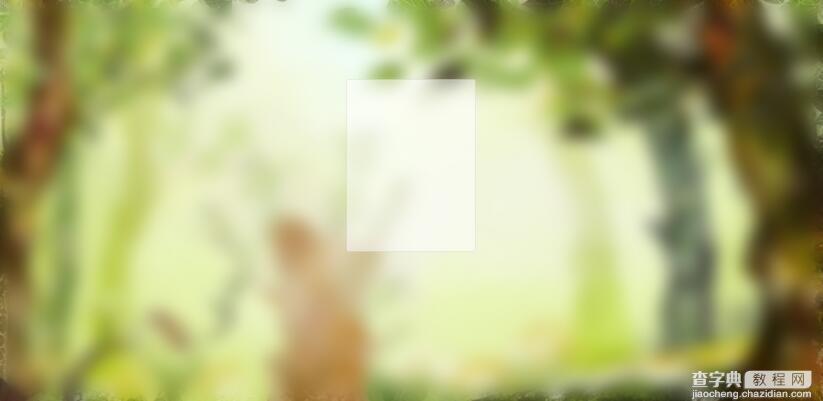 CSS3毛玻璃效果(blur)有白边问题的解决方法4
