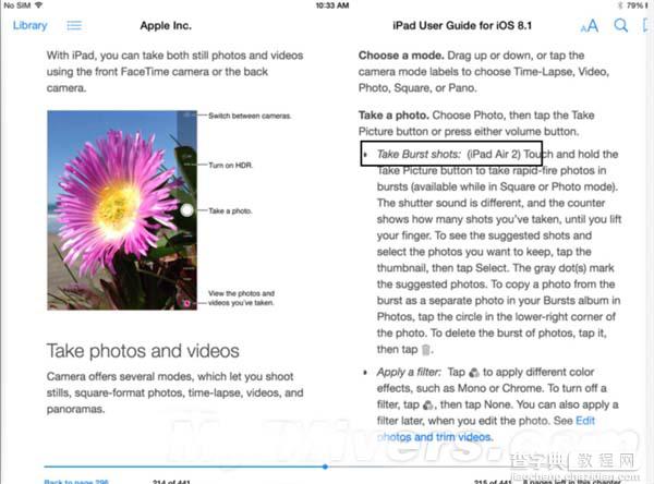 iPad用户手册意外泄密 ipad air2、mini3配置确定1