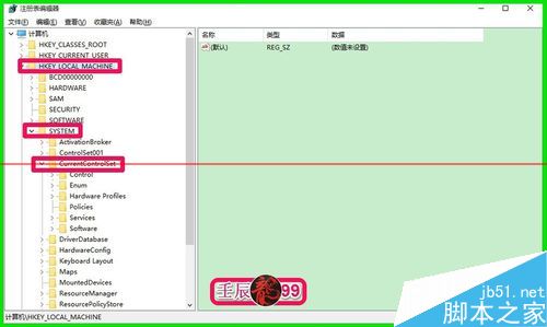 电脑重启后设置好的网关数据就不见了该怎么办？3