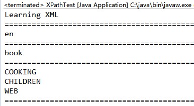 java使用xpath解析xml示例分享1