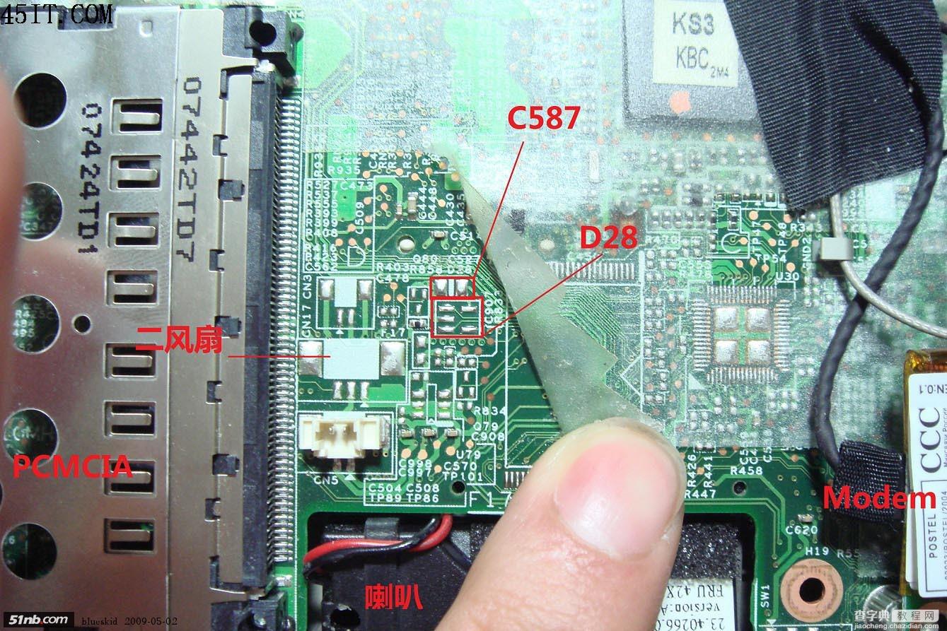 ThinkPad X61加装mini PCI-e的详细技术方案7