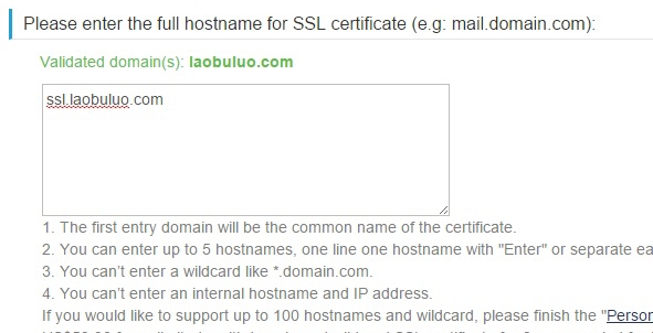 为网站申请和配置StartSSL的SSL证书的全过程图文讲解13
