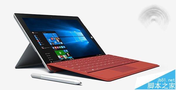 2016年首个更新导致Surface Pro 3蓝屏该怎么办?1