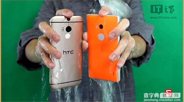 HTC One M8/Lumia 930接受三星S5的冰桶挑战（视频） 水流要比三星S5大1
