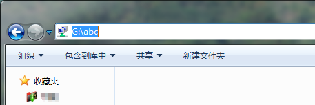 怎么把实际路径是英文的文件夹显示中文名？9