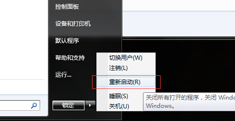 怎么把实际路径是英文的文件夹显示中文名？6