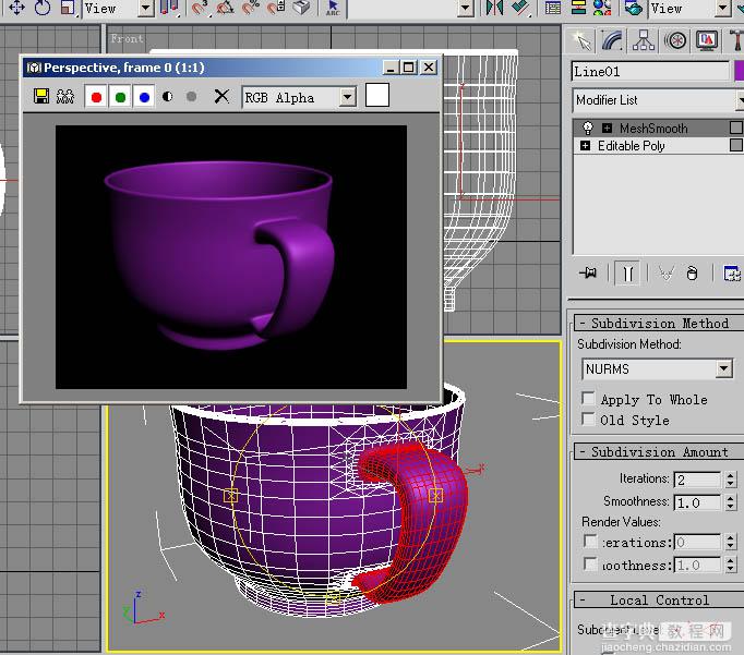 3DS Max制作茶杯模型教程（旋转+多边形建模）24