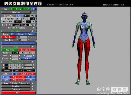 3DsMAX打造3D版时装女郎海报人物建模14