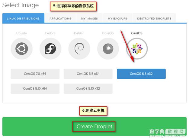 DigitalOcean主机从购买到配置的一站式简明教程3