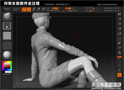 3DsMAX打造3D版时装女郎海报人物建模27