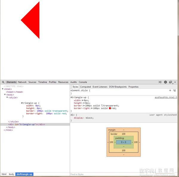 用CSS3绘制三角形的简单方法3