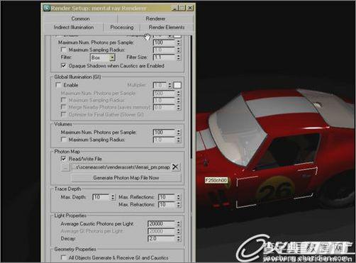 Autodesk 3ds Max2009软件的最新功能7