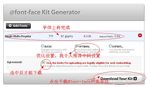 CSS3用@font-face实现自定义英文字体4