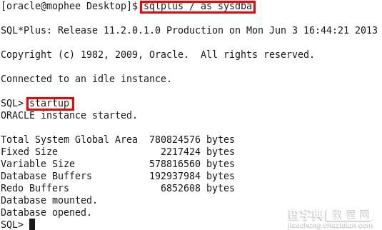 Linux下的Oracle启动脚本及其开机自启动1