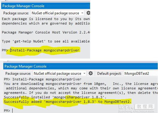 .NET连接MongoDB数据库实例教程5