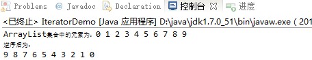 java使用listIterator逆序arraylist示例分享1