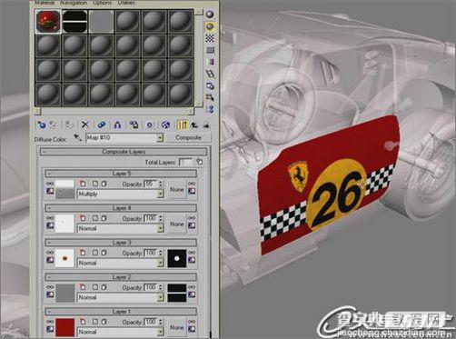 Autodesk 3ds Max2009软件的最新功能4