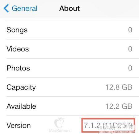 iOS7.1.2更新详细说明1
