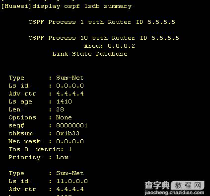 华为路由器 eNSP 配置 rip OSPF 路由重发布2