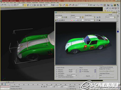 Autodesk 3ds Max2009软件的最新功能3
