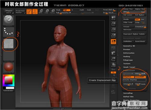 3DsMAX打造3D版时装女郎海报人物建模20