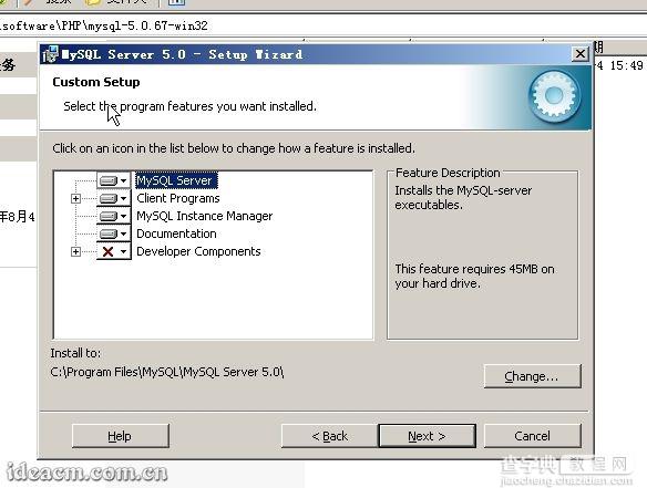 IIS6+PHP5+MySQL5+Zend Optimizer+phpMyAdmin安装配置图文教程 2009年27