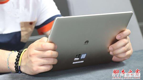 华为MateBook与微软Surface Pro 4体验对比全面评测25