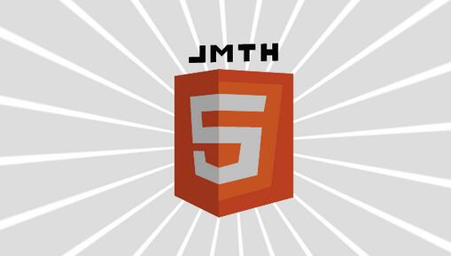 多视角3D可旋转的HTML5 Logo动画1