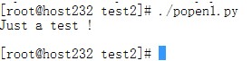 python基础教程之popen函数操作其它程序的输入和输出示例3