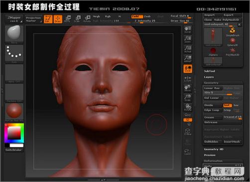3DsMAX打造3D版时装女郎海报人物建模17