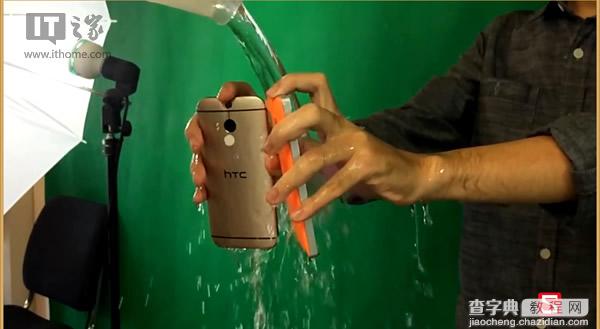 HTC One M8/Lumia 930接受三星S5的冰桶挑战（视频） 水流要比三星S5大2