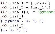 python共享引用(多个变量引用)示例代码3