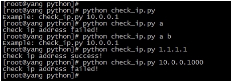使用Python判断IP地址合法性的方法实例1