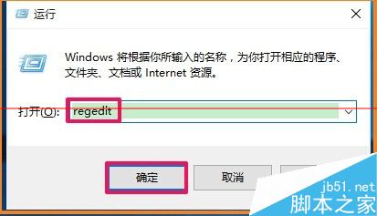 电脑重启后设置好的网关数据就不见了该怎么办？2