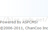 aspcms后台美化删除版权信息等等1