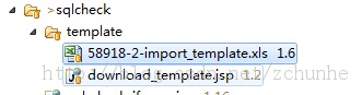 jsp 文件下载示例代码1
