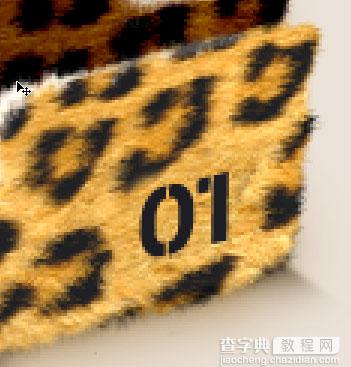 Photoshop美洲豹风格文件夹图标制作教程27